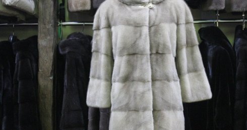 Герда