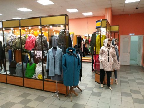Дария