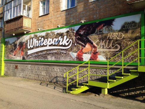WhitePark