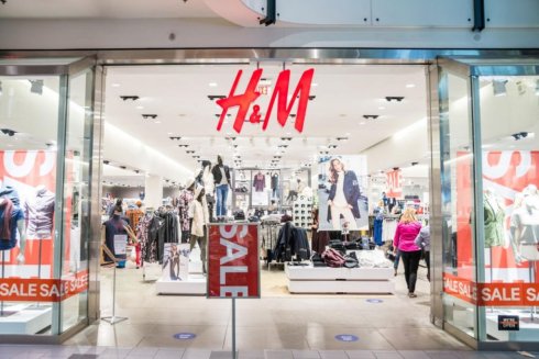 H & M в ТРЦ Аура