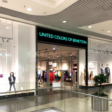 Benetton