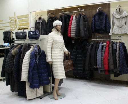 Тамара