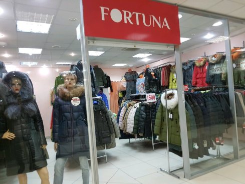 Fortunа Shop