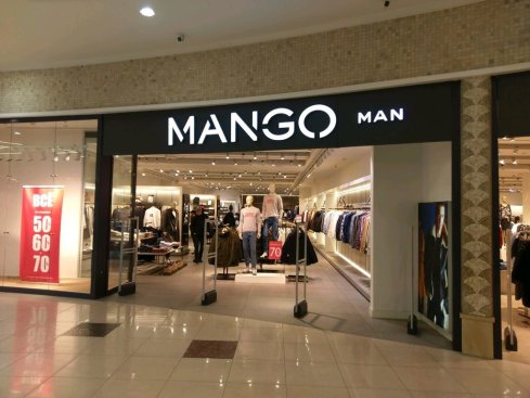 MANGO
