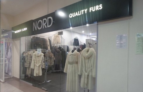 Nord в ТРЦ Малахит