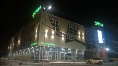 Модная шубка