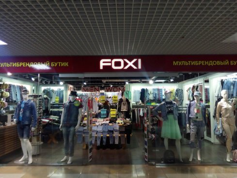 Foxi