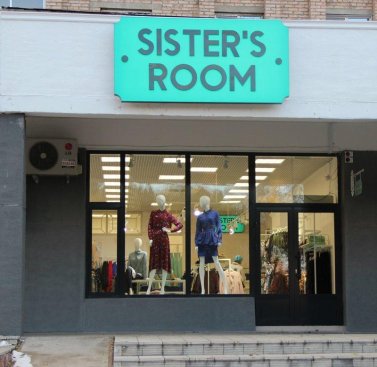 Sister`s room 