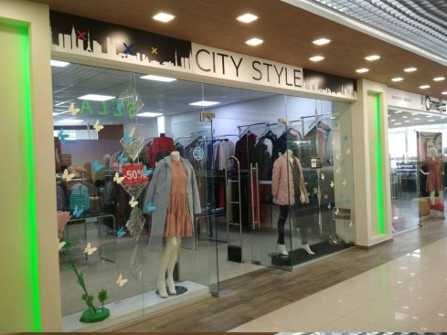 Style city