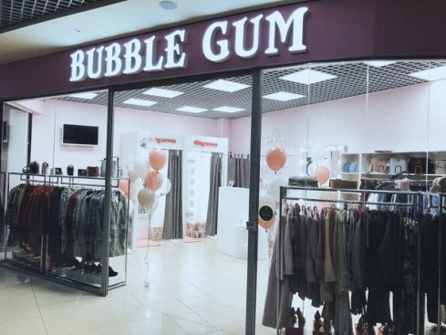 Bubble Gum
