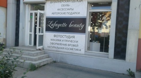 Lafayette