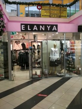 Elanya