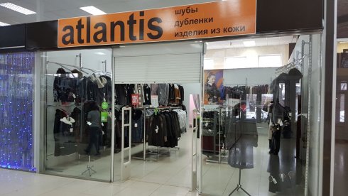 Atlantis
