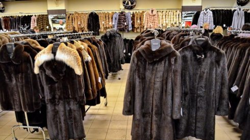 Меха Пятигорска
