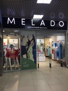 Melado