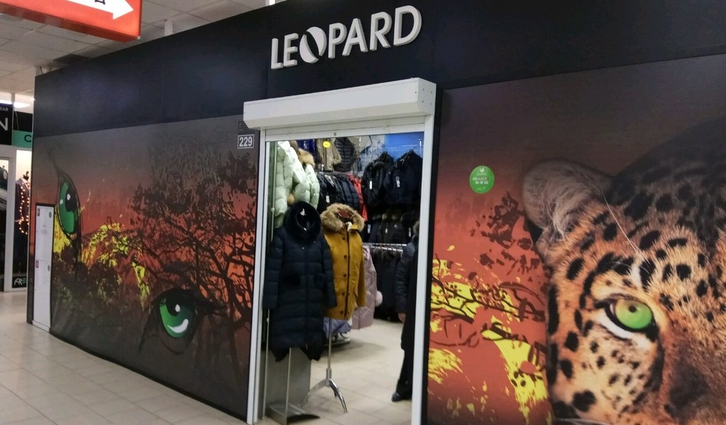 Фотография салона Leopard