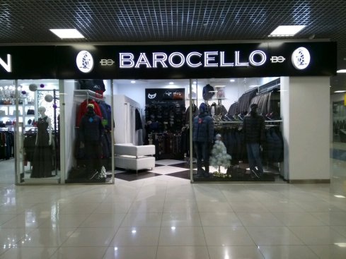 Barocello Milano