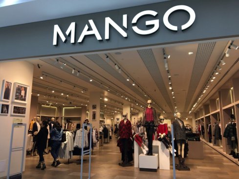MANGO