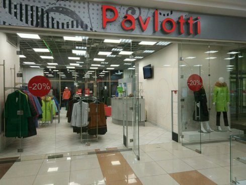 Pavlotti