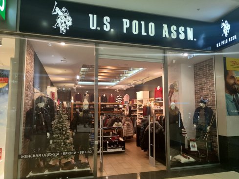 U.S. POLO ASSN