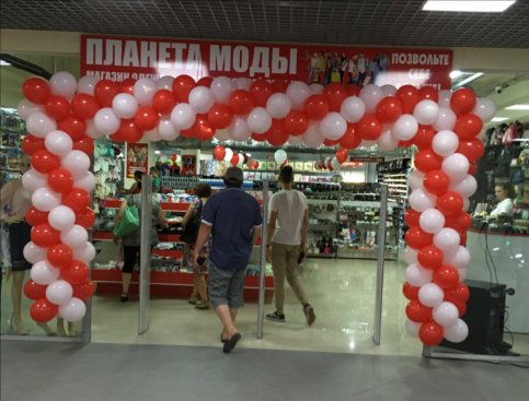 Планета Моды