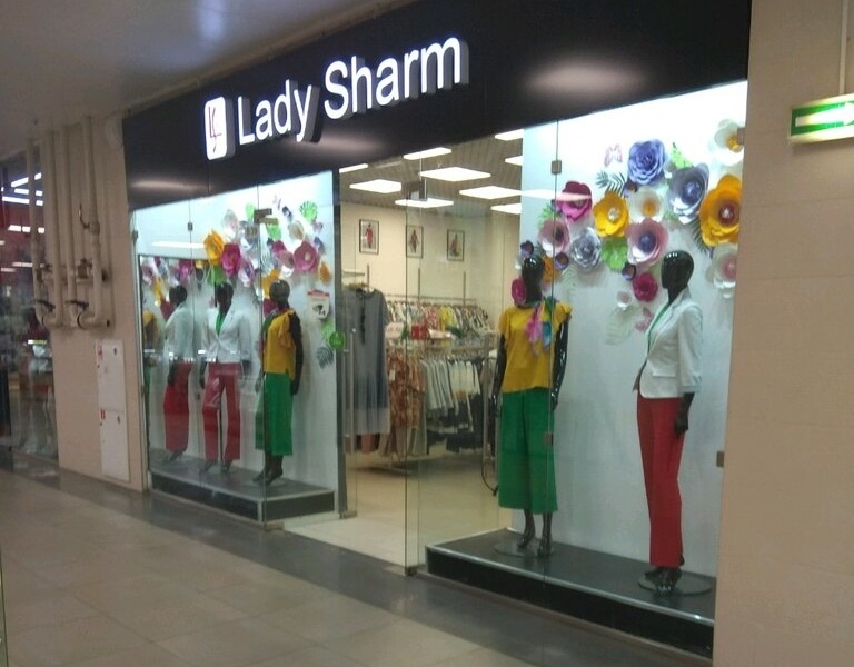 Магазин Женской Одежды Леди Шарм