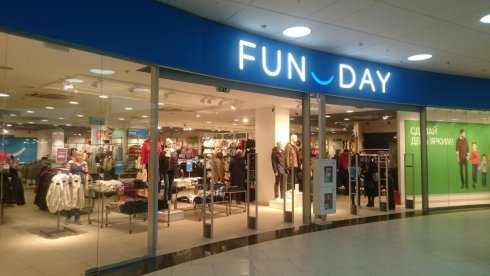 Funday