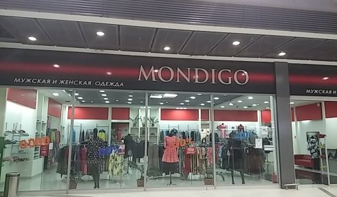 Mondigo