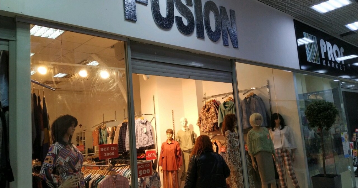 Фотография салона Fusion