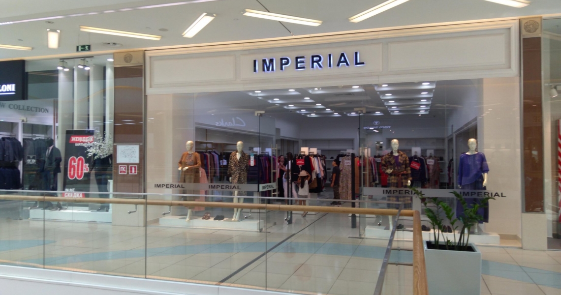 Imperial Магазин Одежды Официальный Сайт