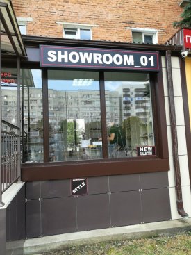 Showroom_01