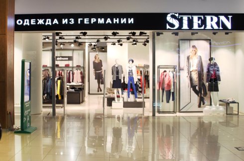Stern