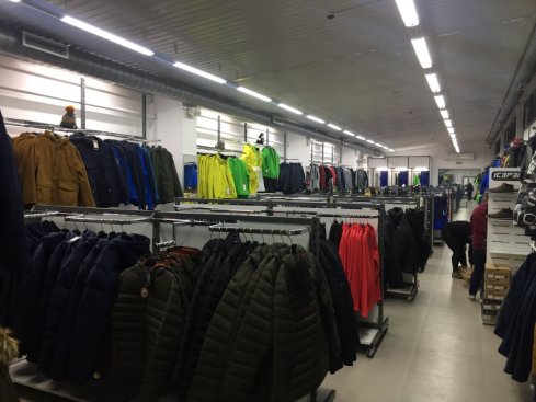 Одевайка