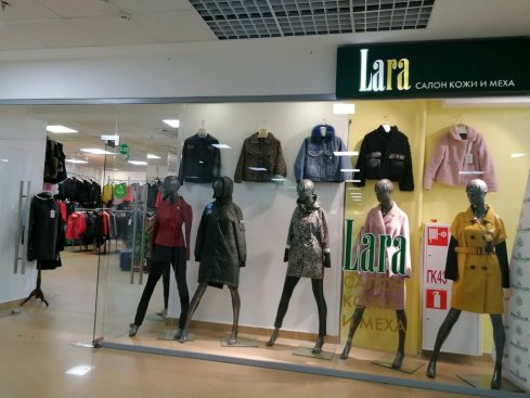 Lara