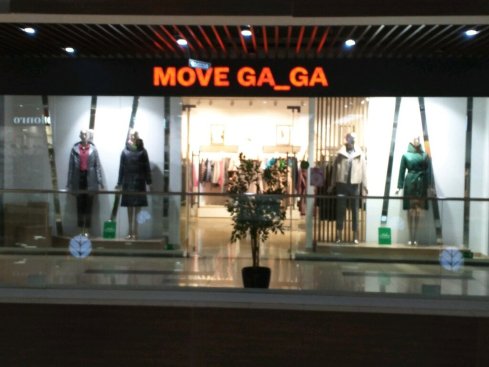 Move Ga_Ga