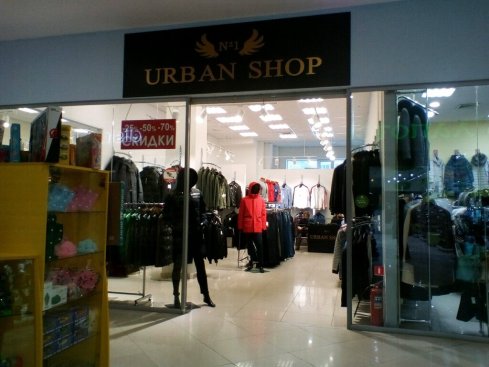 Urban