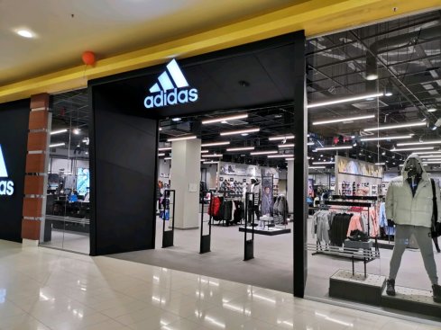 Adidas 