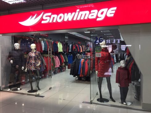 Snowimage