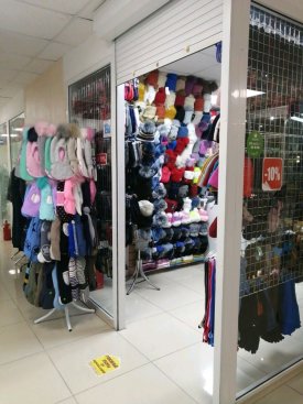 Головные уборы на пр-кт Ленина