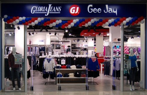 Gloria Jeans