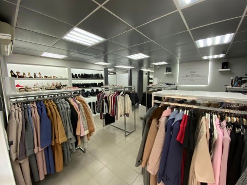 COOL ONE SHOP