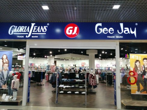 Gloria Jeans