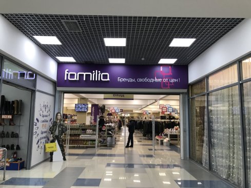 Familia