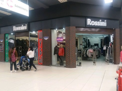 Rossini