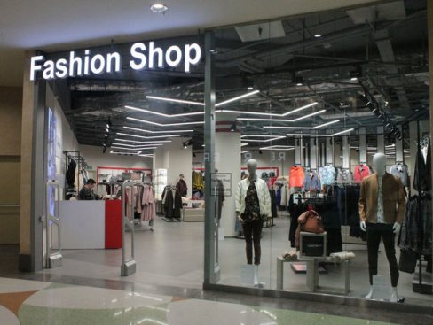 Fashion Shop
