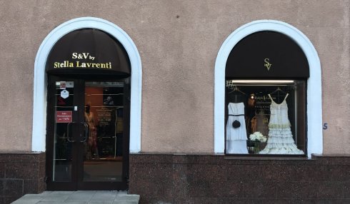 Бутик Stella Lavrenti