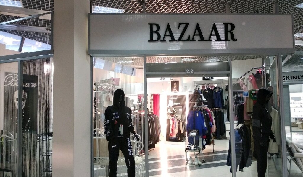 Фотография салона bazaar