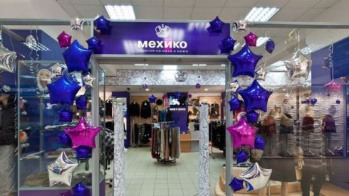 МЕХиКО