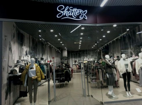 Shatte в ТРЦ Галактика