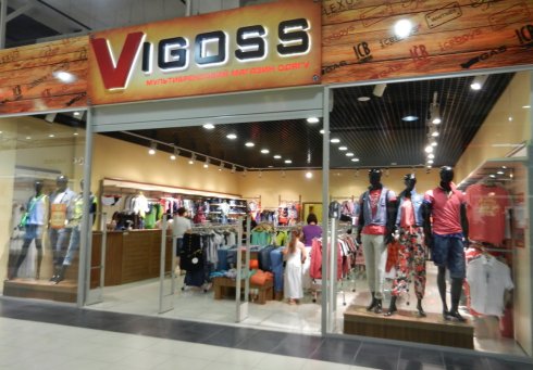VIGOSS